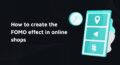 fomo ecommerce
