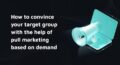 pull marketing