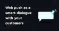 Web-Push