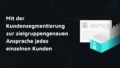 kundensegmentierung im e-commerce